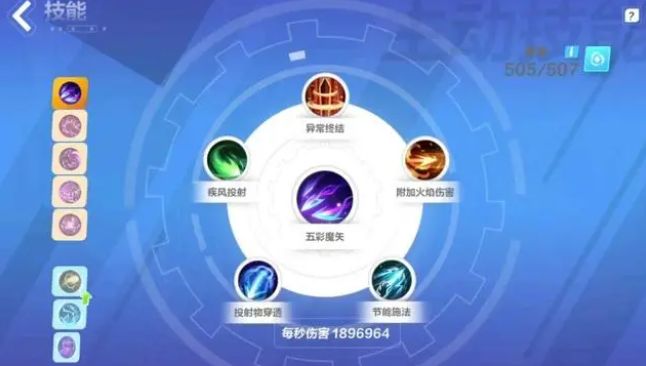 火炬之光无限新手入门指南：从天赋选择到游戏心得