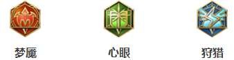王者荣耀姬小满最强出装攻略：冷却流核心顺序解析