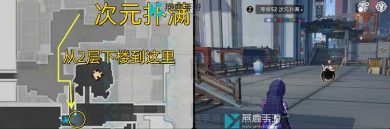流云渡宝箱位置全攻略