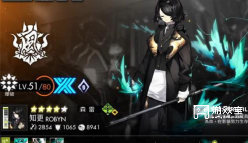 白夜极光预抽卡哪个好