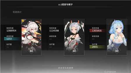 深空之眼潮音输出玩法全解析