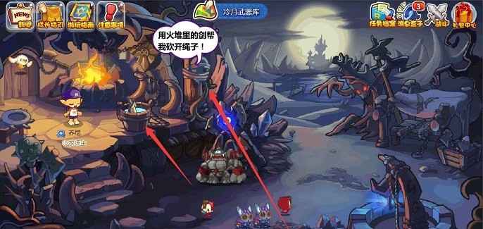 火灵石获取全攻略：洛克王国高效获取地点与技巧