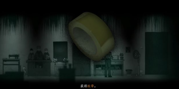 烟火第五章：迷雾重重——陈老师失踪与田家秘密的悬疑探索