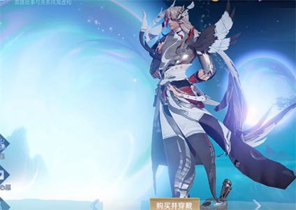 王者凤求凰星元皮肤多少钱？300紫星币兑换获取教程