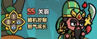 次神光之觉醒琦遇女神录角色选择心得
