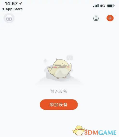 涂鸦智能连接热水器全攻略