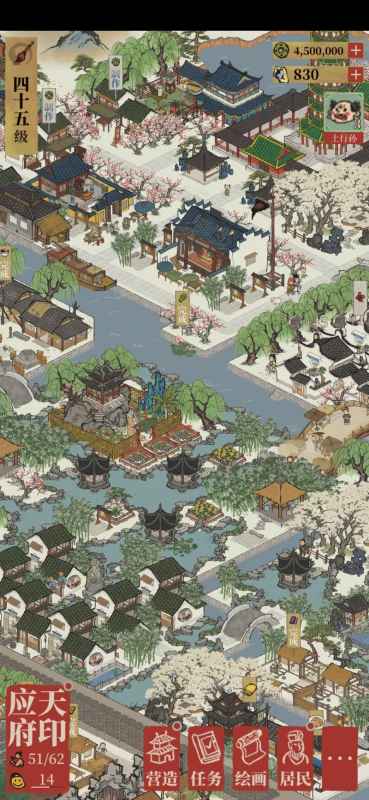 江南百景图铜钱多了咋办：超全消费攻略，告别堆积如山