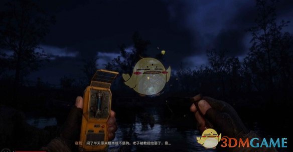 潜行者2夜莺狩猎任务攻略：杀狗寻尸交道具，新手也能轻松通关