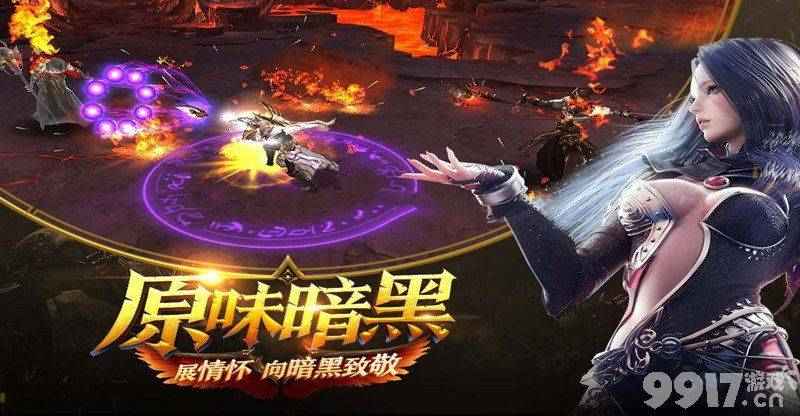 满V无限钻石手游盒子的奇妙之旅：轻松畅玩，精彩无限