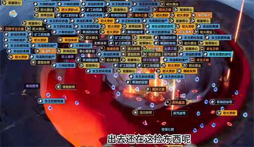 火炬之光无限自动拾取解锁全攻略