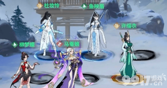 江湖如梦许缁衣角色养成全攻略