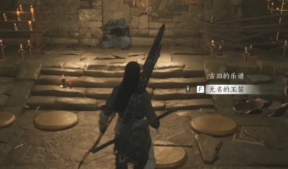 燕云十六声征人归完整获取指南