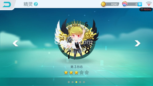 欢乐球吃球神夜基拉图鉴解析