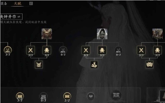 燕云十六声沉棺泊梦河伯打法攻略：躲避机制与节奏把握