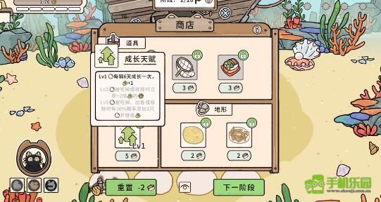 猫神牧场食肉流攻略分享：稳扎稳打，积累资源，轻松玩转游戏