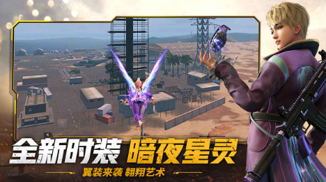 王牌战争快速发育全攻略