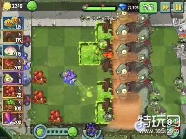 植物大战僵尸2酸液神器获取途径详解