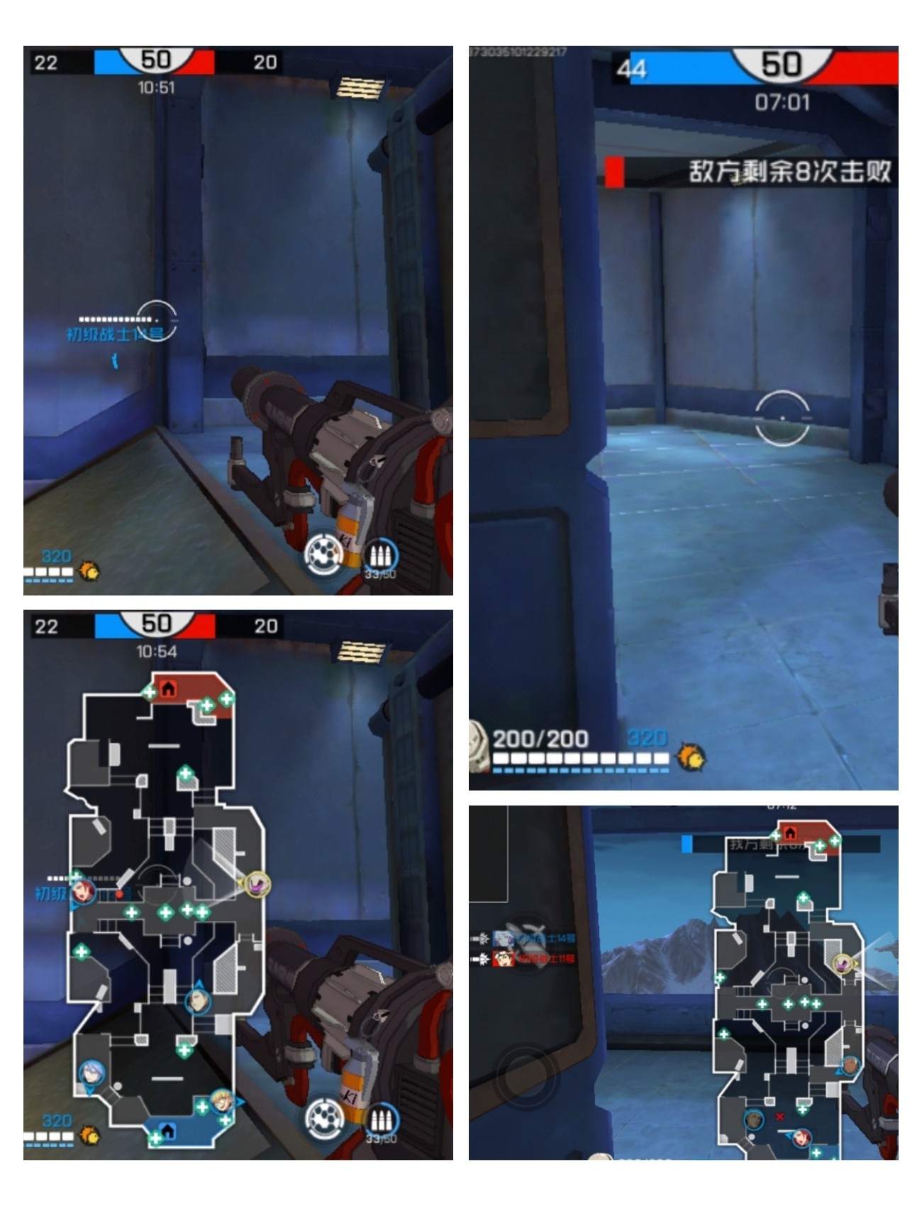 王牌战士炼钢厂地图玩法全解析