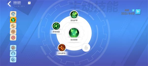 火炬之光冰焰寒霜破击流玩法全解析：技能搭配与实战技巧