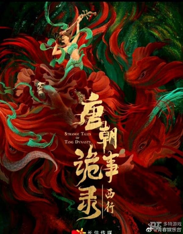 白玉兰网剧入围名单公布：《开端》《猎罪图鉴》等热门作品入选
