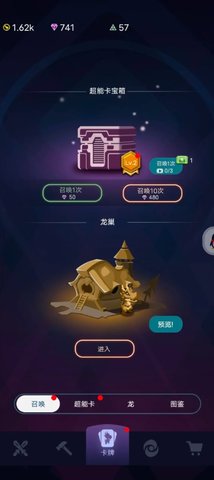 炸弹别惹我通关心得：稳扎稳打，耐心通关