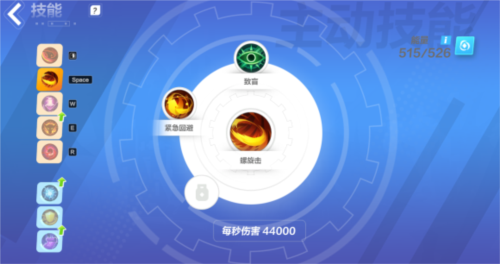 火炬之光无限猫女技能搭配全攻略：如何选择最适合你的技能