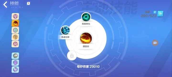 火炬之光无限搬砖入门：猫女开荒BD推荐与技巧