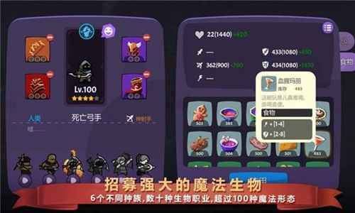 炼金战争卸载后数据清理全攻略：彻底删除游戏残留数据的方法