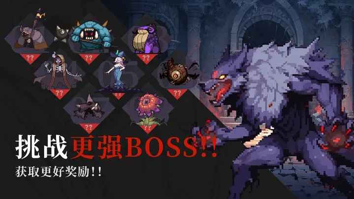 火炬之光无限枪手枪剑流玩法全解析