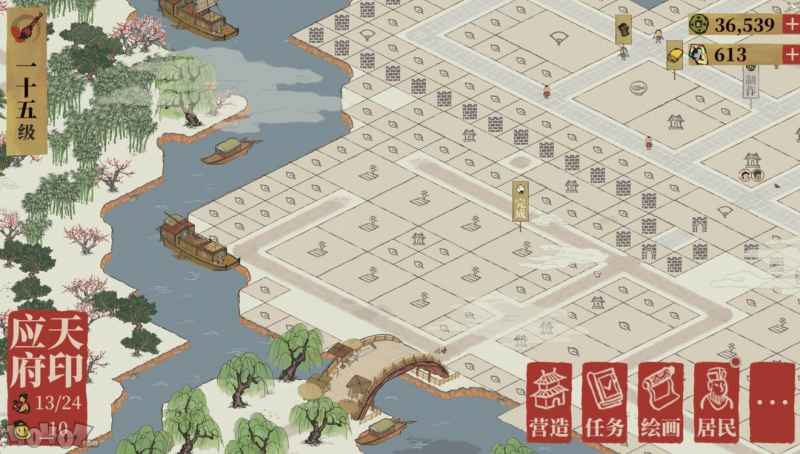 江南百景图当康雕像怎么摆才划算