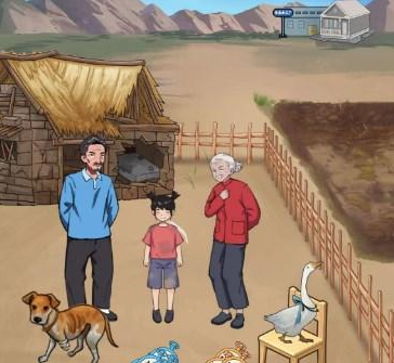 汉字找茬王“让祖孙三人过上好日子”关卡通关攻略与心得