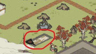江南百景图纸浆池的获取方法