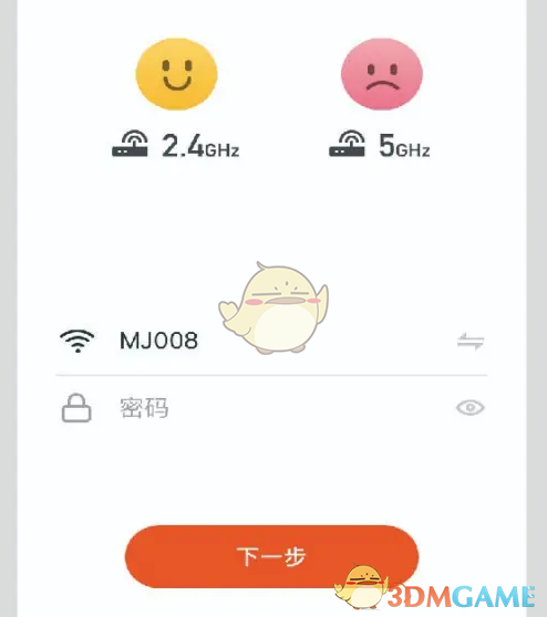 涂鸦智能连接热水器全攻略