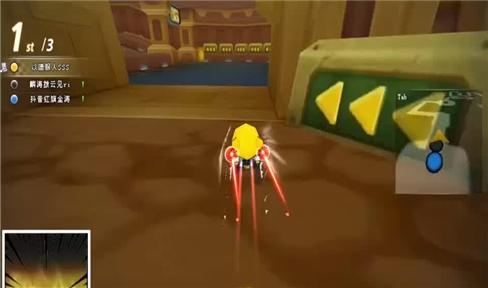 楚留香中秋活动全攻略