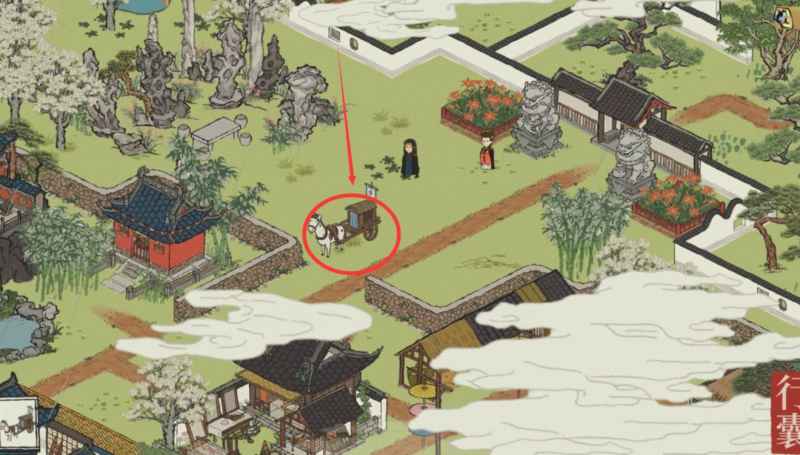 江南百景图长相思宝箱钥匙位置详解