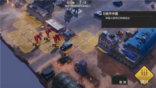 游戏开荒难点全解析：从关卡攻略到进阶技巧