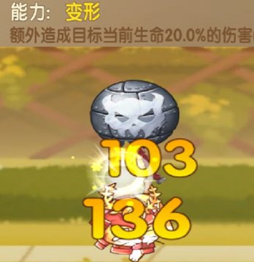 狗狗呼叫喵星俱乐部BOSS打法全解析