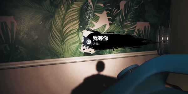 死亡岛2保险箱钥匙获取全攻略