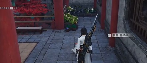 燕云十六声醉花阴猫咪收集全攻略
