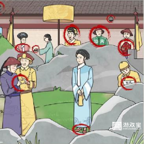 玩梗高手甄嬛名场面三关卡通关全记录