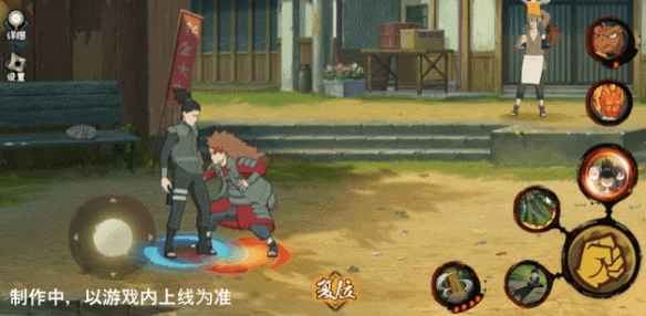 火影忍者手游「最终章」奈良鹿丸技能详解：全面解析新版本强度与实战表现