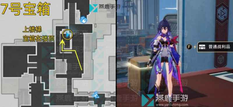 流云渡宝箱位置全攻略