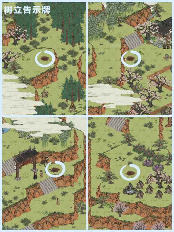 江南百景图会稽探险绍兴府玩法全解析