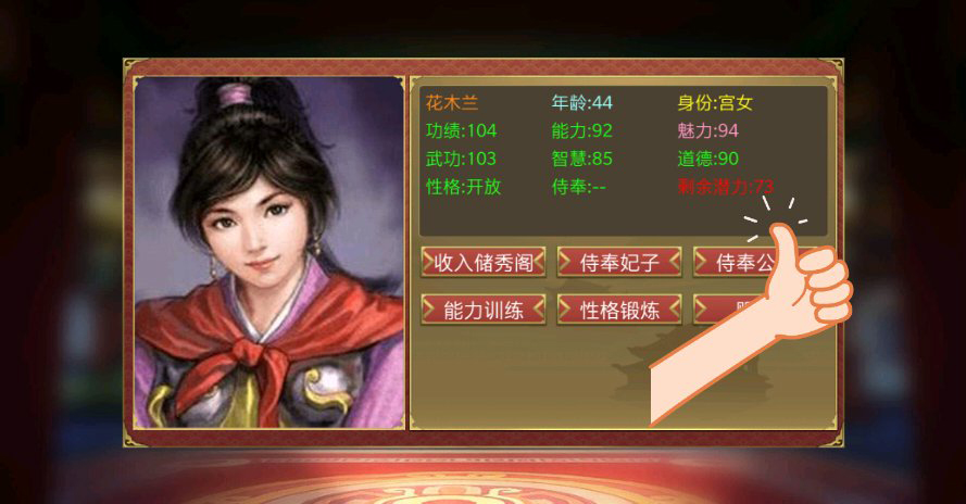皇帝成长计划2大雁塔进入时间与最佳体验月份指南