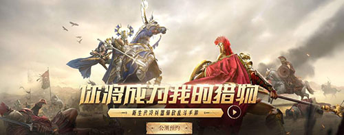 猎手之王陷阱使用攻略：全面解析陷阱机关布置技巧与应对方法
