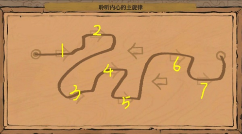 江南百景图陌上行第三阶段通关攻略