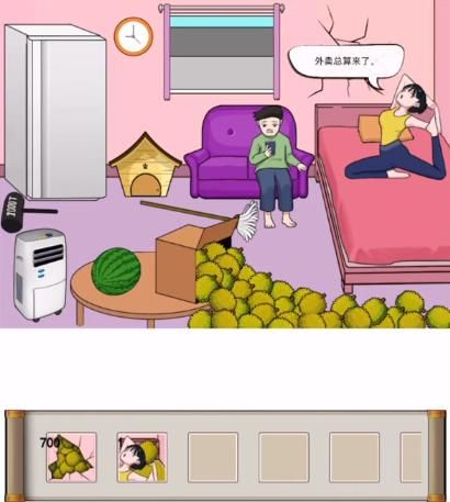汉字找茬王找出所有榴莲通关全攻略