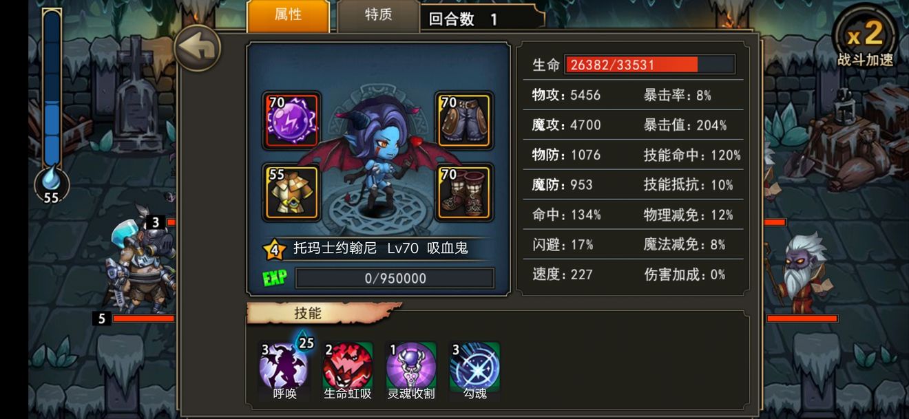 猎魔师新手开局刷初始技巧与开局玩法攻略