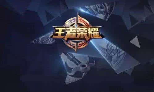 王者荣耀春日皮肤秘宝：抽奖概率详解与抽取策略，是否值得投资？