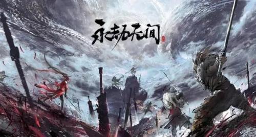 永劫无间殷紫萍入门小测答案全解析：保姆级攻略助你快速通关
